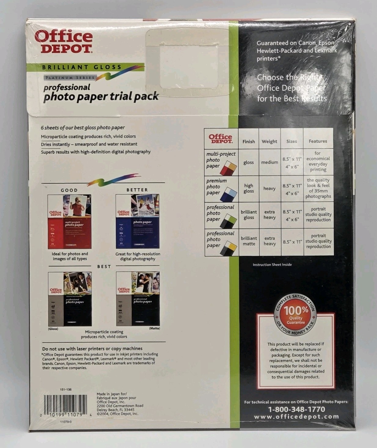 Office Depot Professional Photo Paper 8.5″x 11″ & 4″x6″ 3 Sheets Ea. Gloss 4 Pks