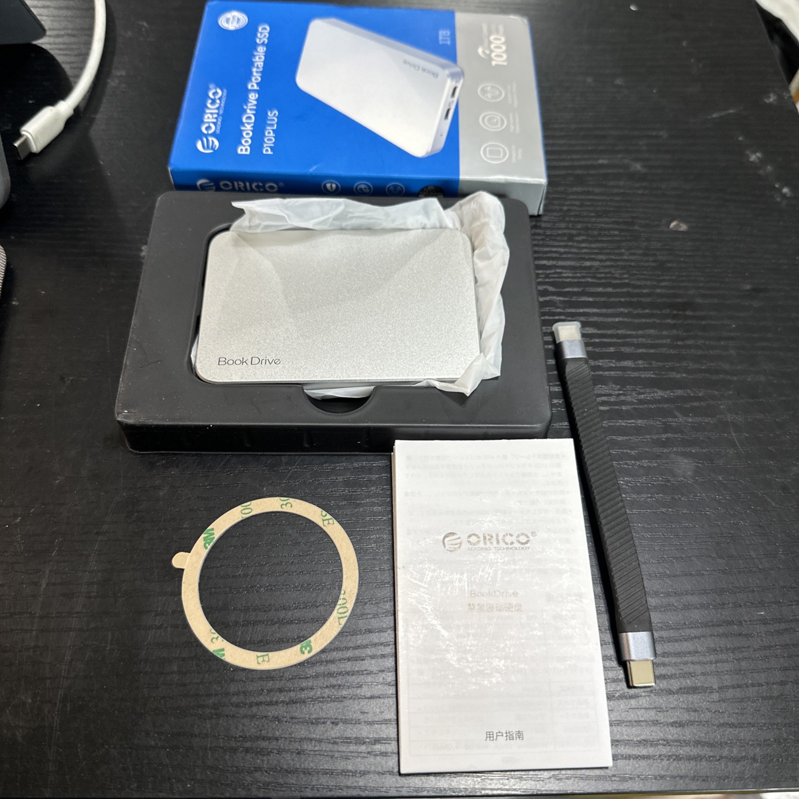 ORICO BookDrive P10PLUS 1TB USB-C Portable External SSD Silver PC/Mac Magnetic