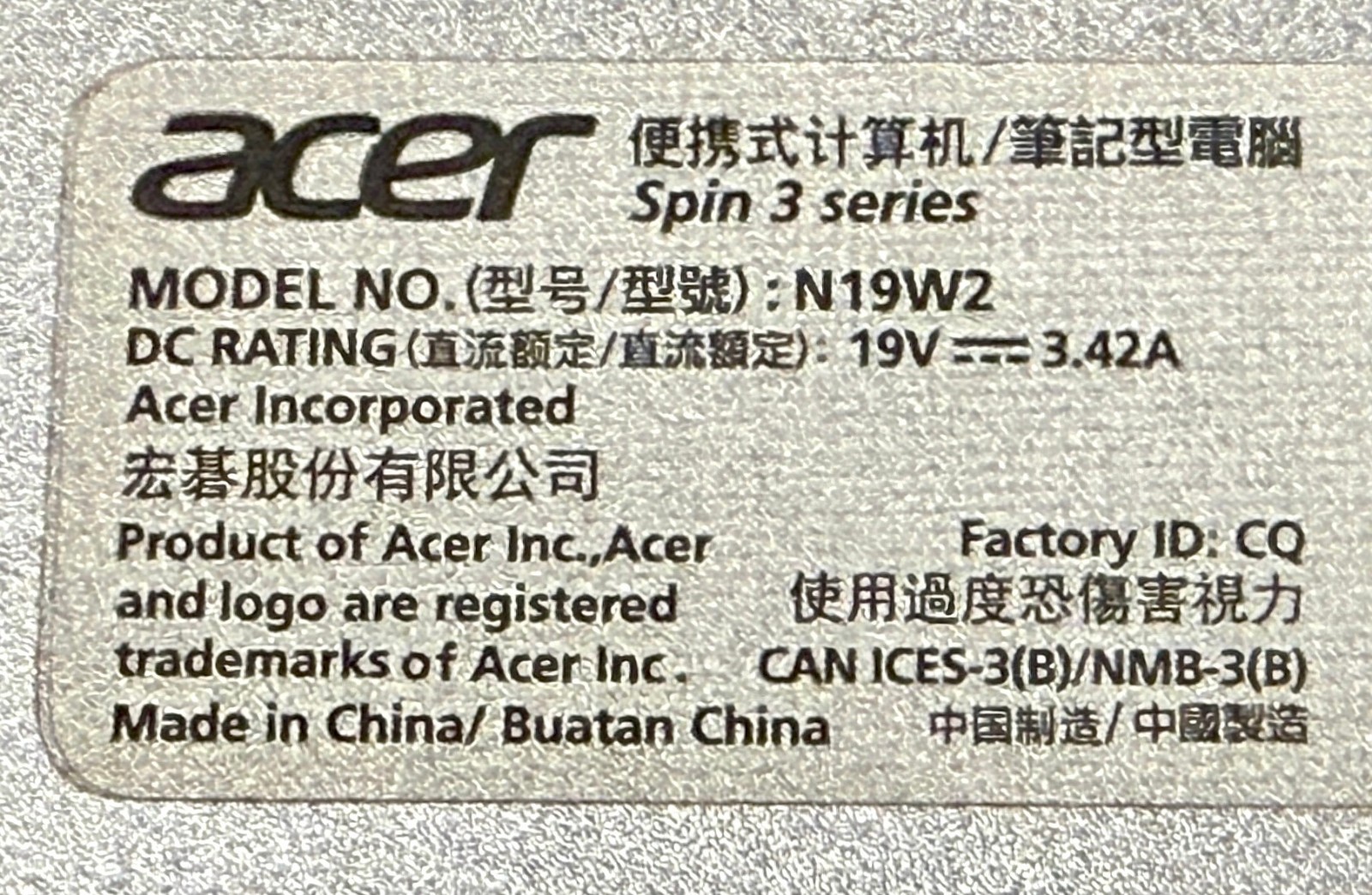 Acer Spin 3 SP314-54N-58Q7 14″ FHD 1GHz Core i5-1035G1 8GB RAM 256GB SSD *READ!*