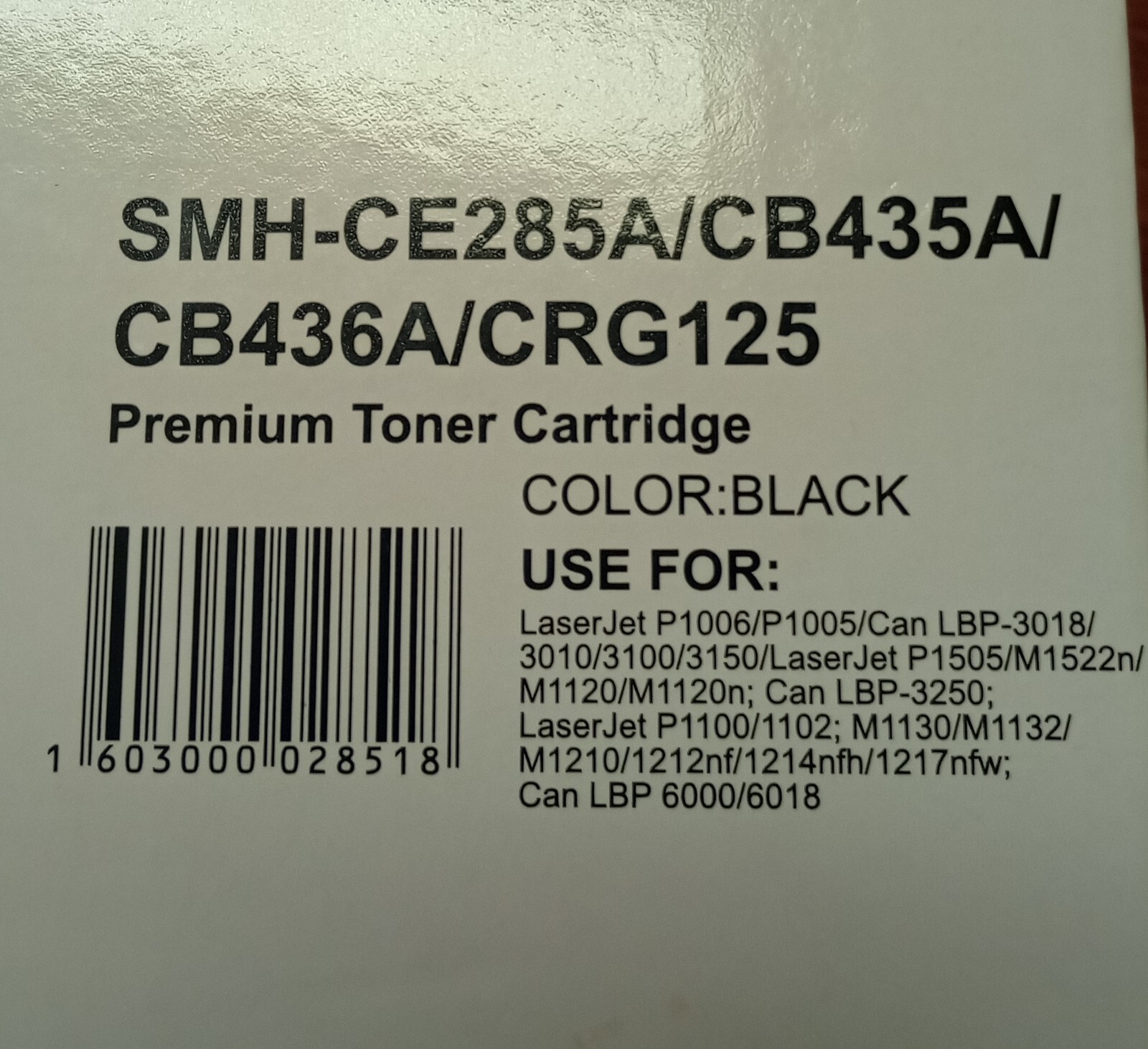 Laser Toner Cartridge CE ISO 14001, ISO 9001 Laser Toner Cartridge