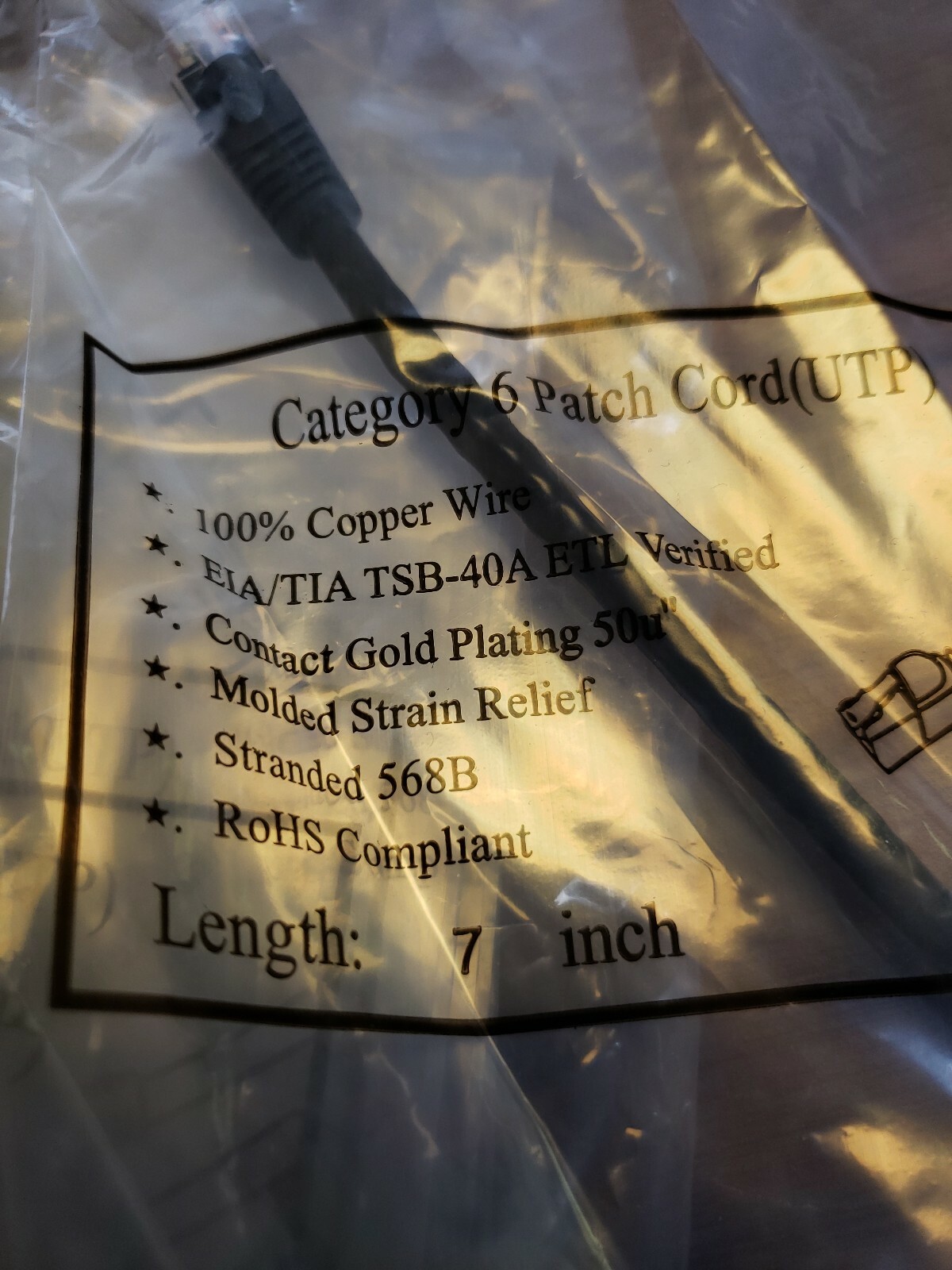 CATEGORY 6 PATCH CORD (UTP), STRANDED 568B, 7 INCHES (PACK OF 10)
