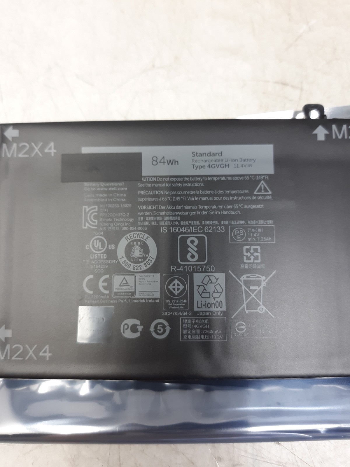 Dell 4GVGH 11.4V 84Wh 6-Cell Laptop Battery