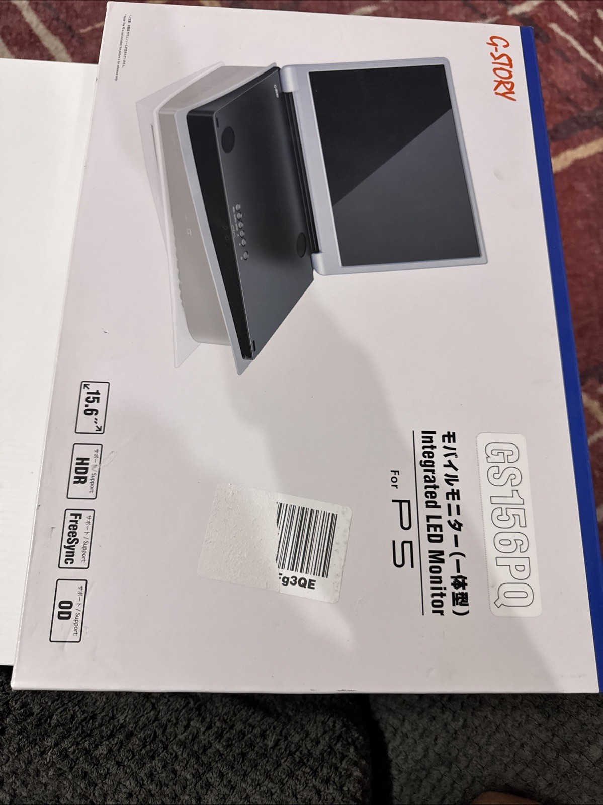 Gstory GS156PQ Integrated Led Monitor ps5 PlayStation 5 monitor. Open Box.