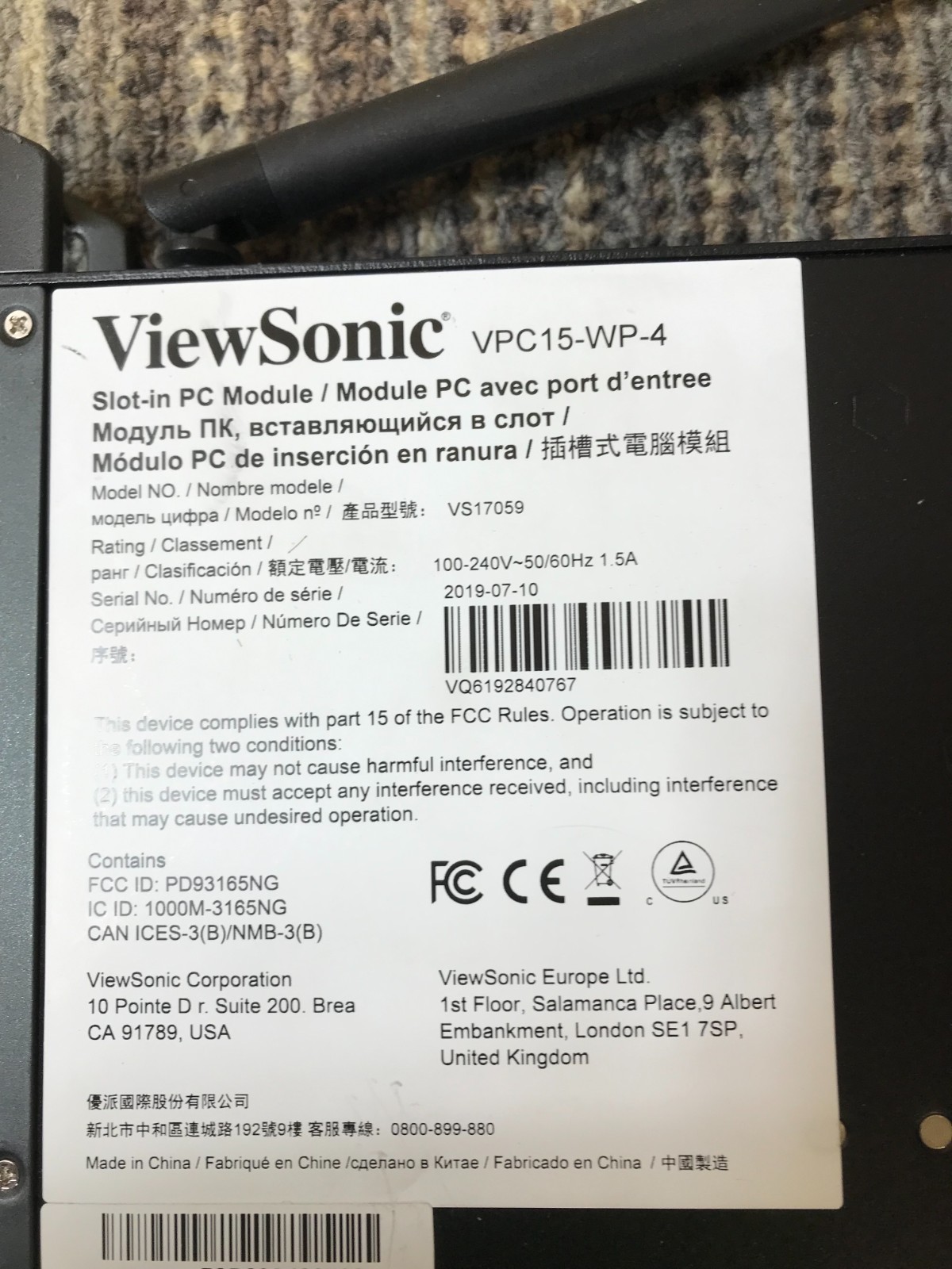 Viewsonic VPC15-WP-4 Single Board Computer no OS*