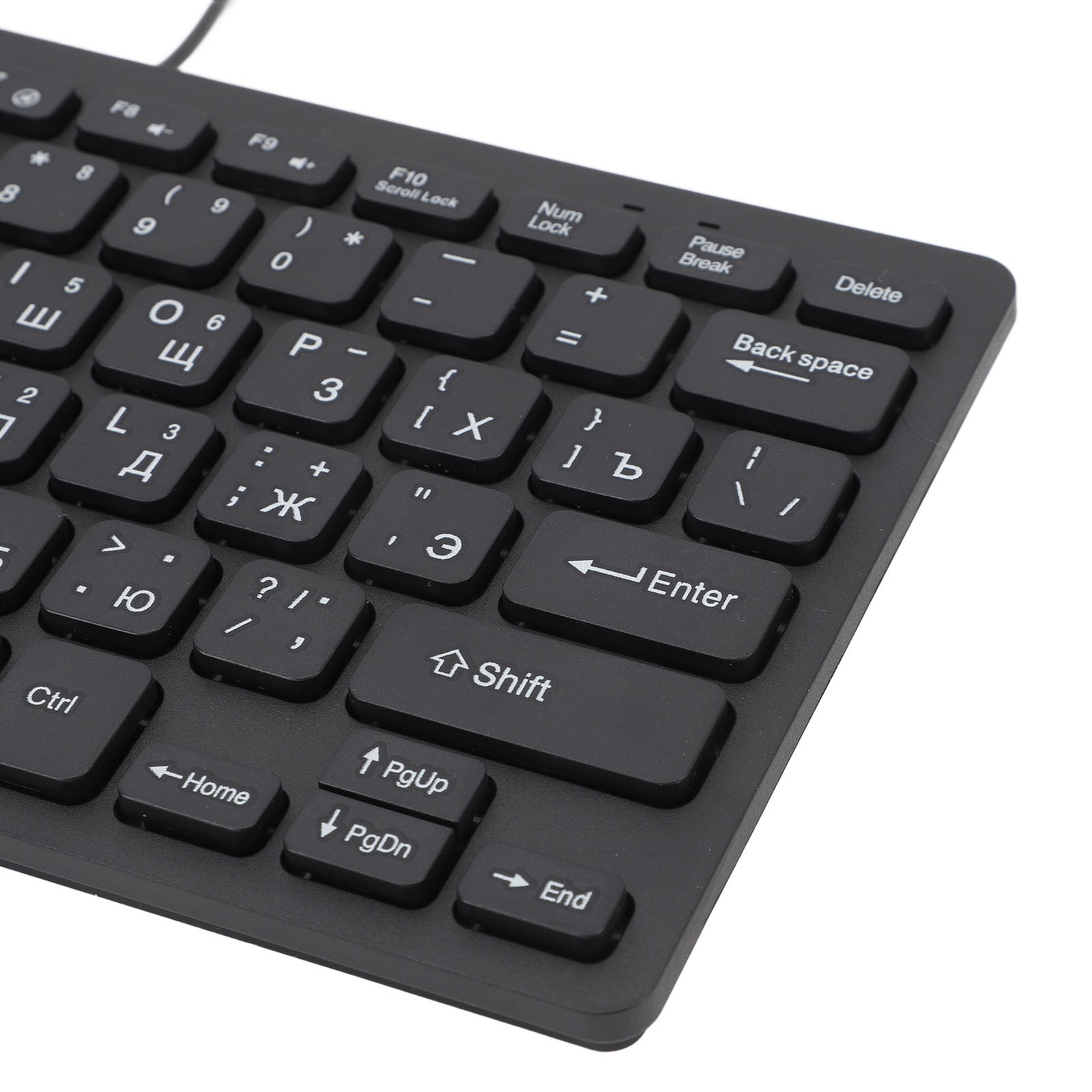 78-Key Slim USB Keyboard Ergonomic For PC/Desktop (Russian)