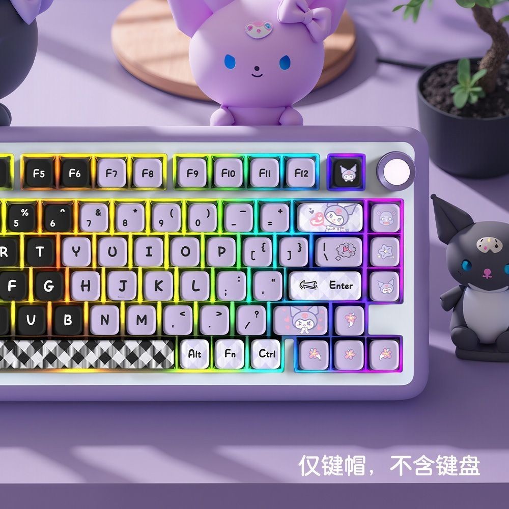 Anime Keycap Set Purple Kuromi Theme 122 Keycaps OEM for Mechanic Keyboard