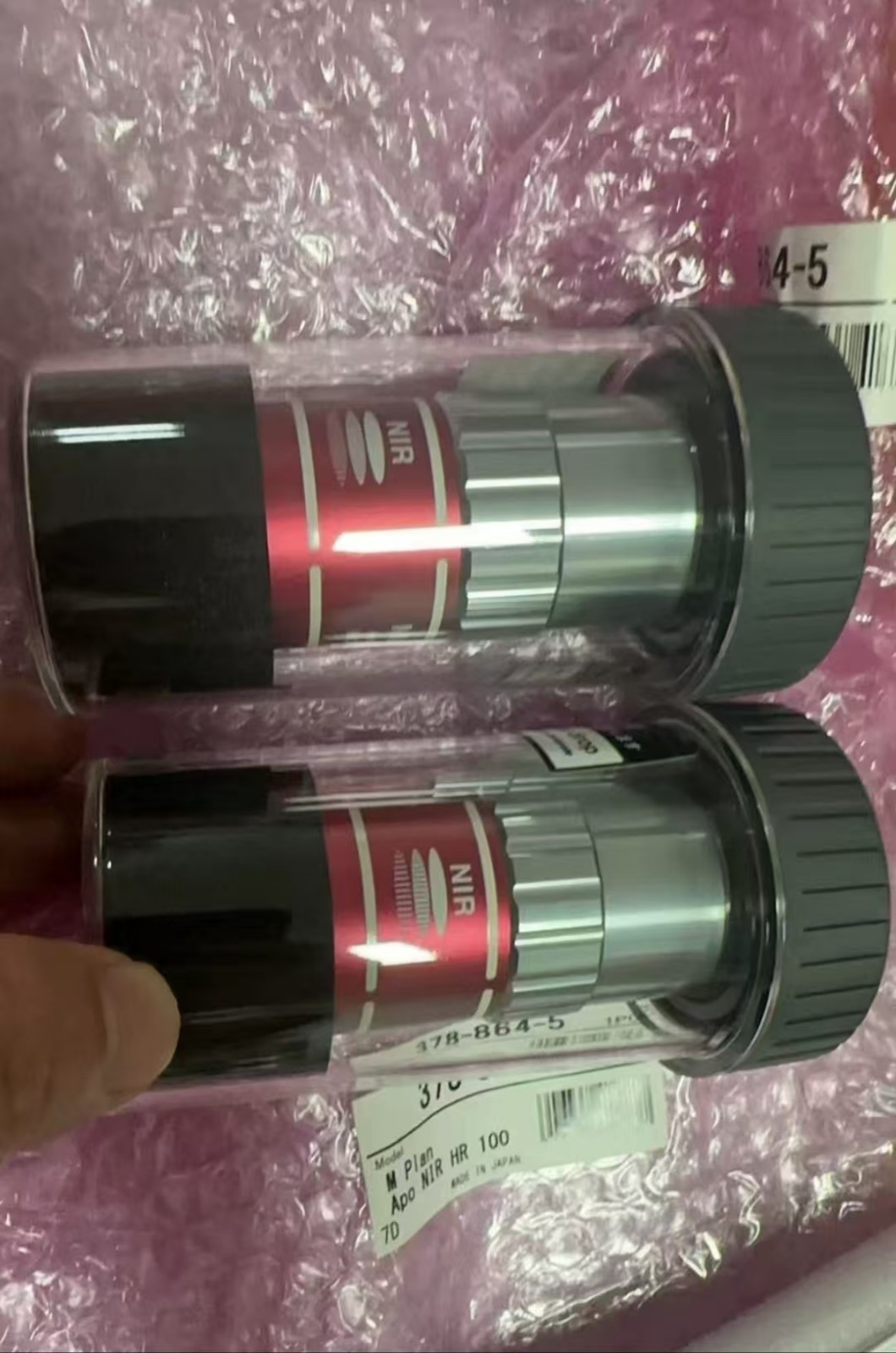 1PC only new Mitutoyo M Plan Apo NIR HR 100 100X/0.70 Free express