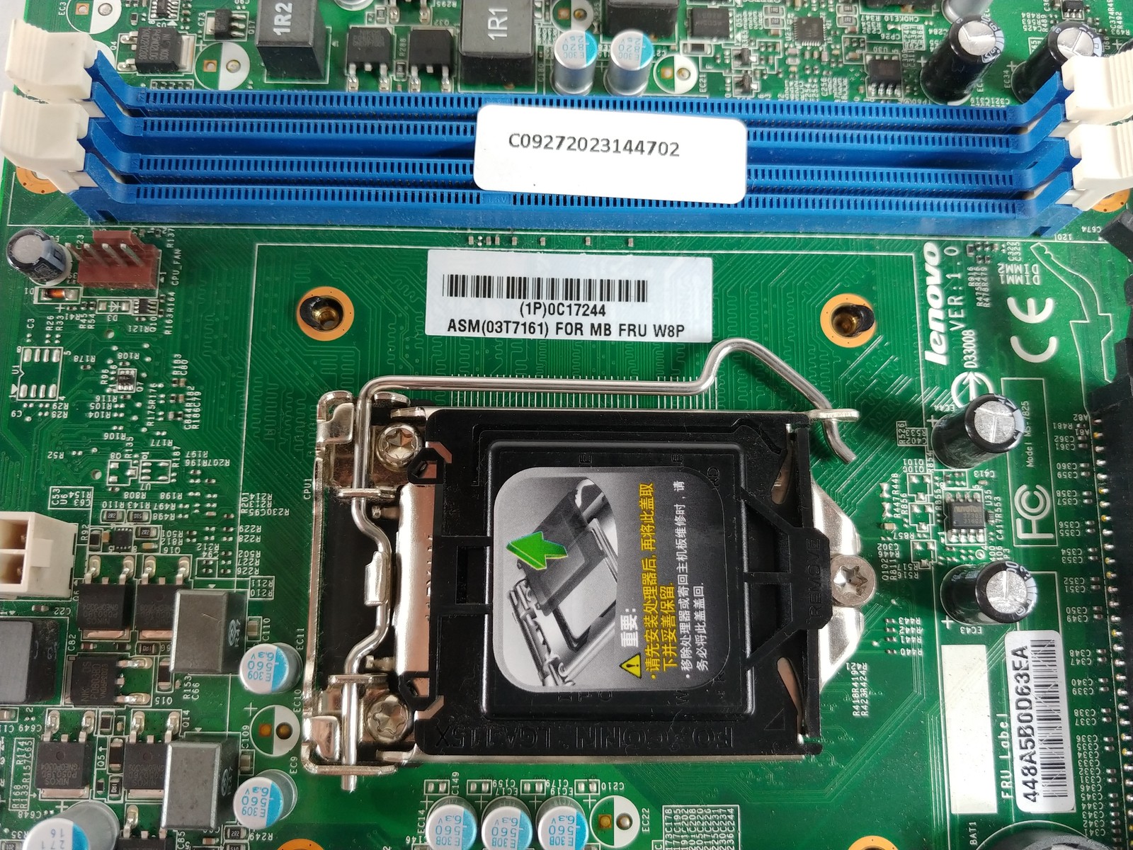 Lenovo Thinkcentre E73 LGA 1150 DDR3 Desktop Motherboard 03T7161