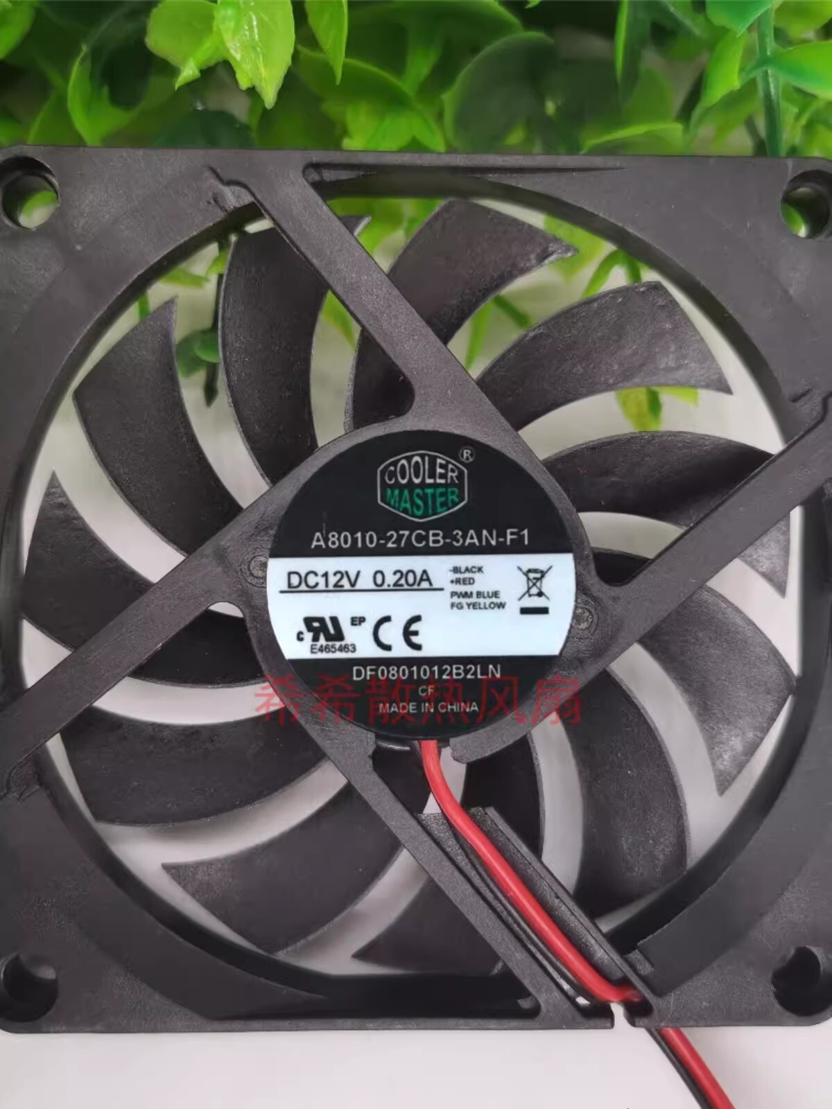 1PCS A8010-27CB-3AN-F1 DC12V 0.20A 8CM 2-Wire Silent Cooling Fan