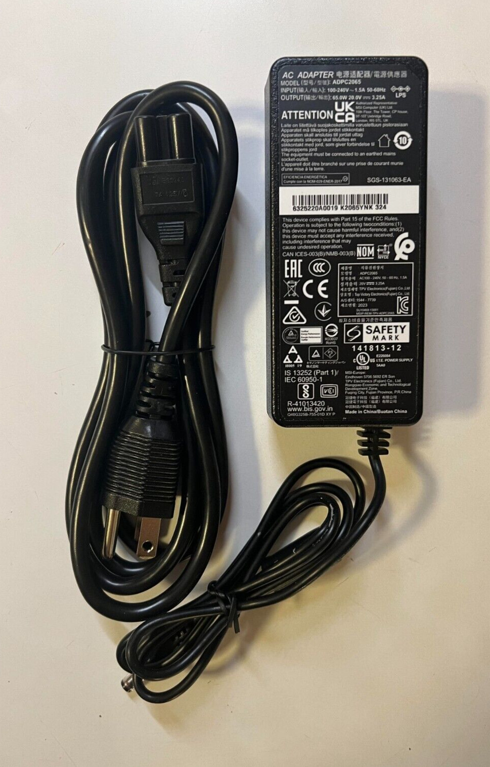 MSI Original Power Cord for Gaming Monitor or Monitor – ADPC2065