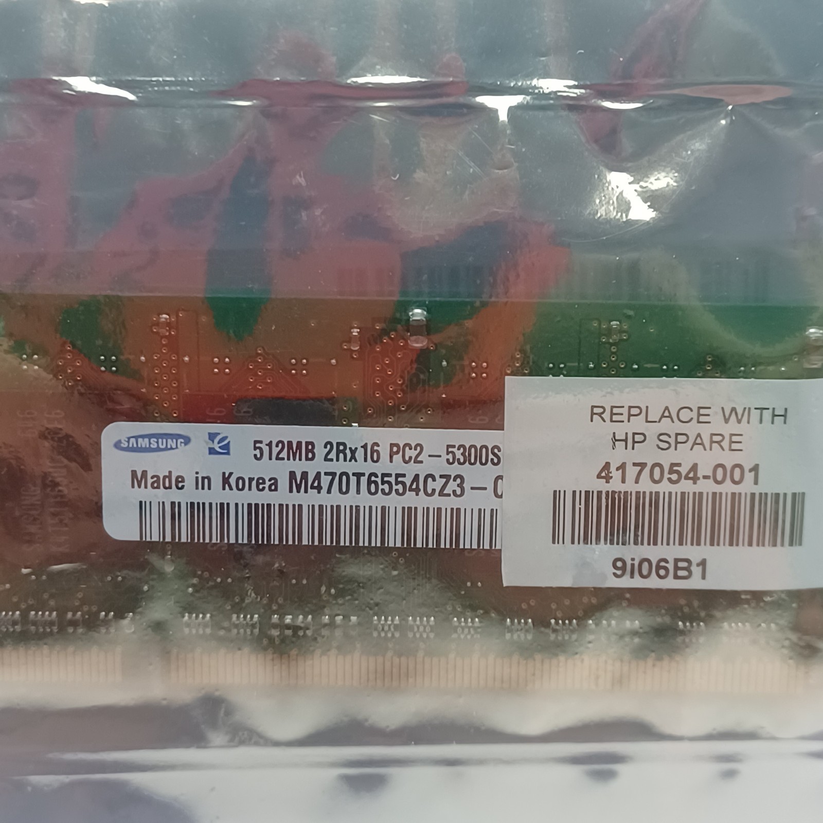 HP 512MB DDR2 PC2-5300 Memory Module