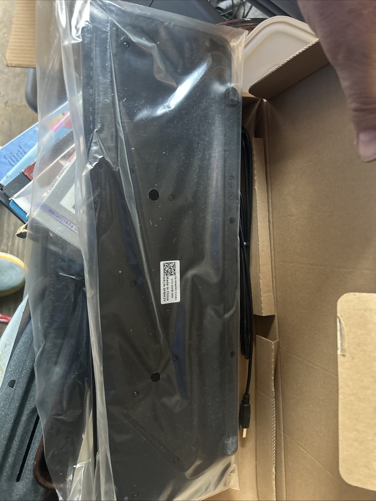 BRAND NEW Dell Slim Multimedia Wired Black Keyboard