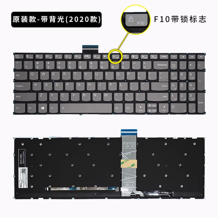 Lenovo Ideapad 5-15 15ACL 15IIL05 15ALC05 Air 15 2021 S550-15 Laptop Keyboard
