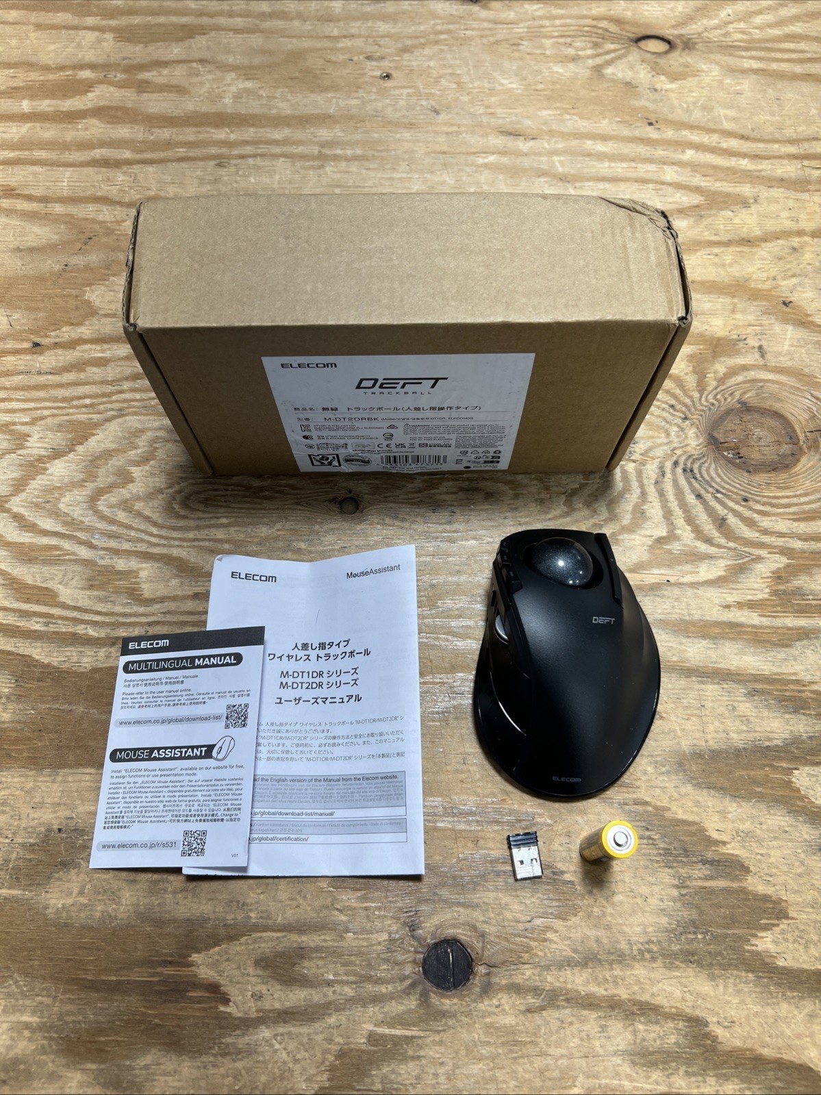 Elecom Deft Wireless Trackball Mouse M-DT2DRBK DT1DR Black