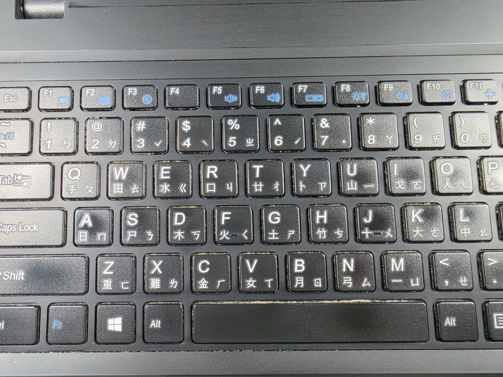 Gigabyte P15 i7-6700HQ 2.6GHz 8GB RAM 1TB HDD 128GB SSD GTX 950m Windows 11