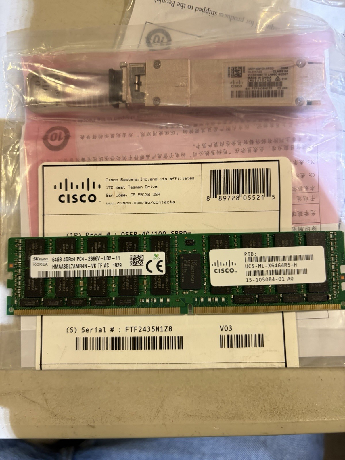 Lot of (10) Cisco 64GB DDR4 PC4-2666V 288-Pin UCS-ML-X64G4RS-H