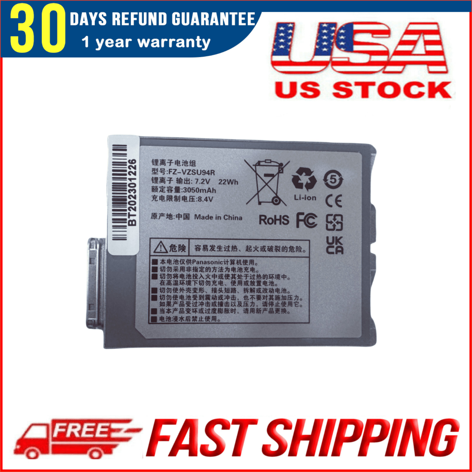 New FZ-VZSU94R FZ-VZSU94W FZ-VZSU95W battery for Panasonic ToughBook FZ-M1 FZ-B2