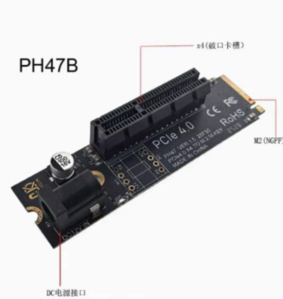 ssd-to-eGPU via m.2 to pcie 4.0 x4+ adapter
