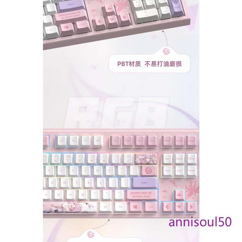 Honkai Impact 3 Elysia Mechanical Keyboard Kailh BOX White Glacier Pandas Gift