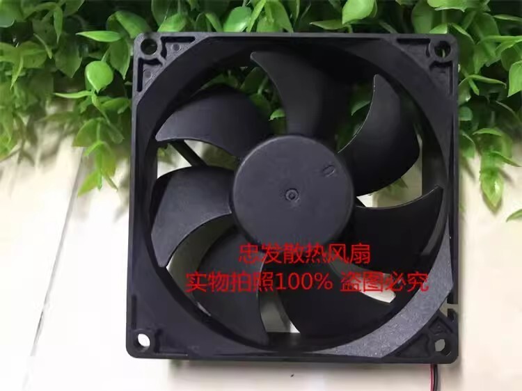 NIDEC D09A-12TU 03 DC12V 0.20A 92*92*25MM 2-Wire Silent Cooling Fan