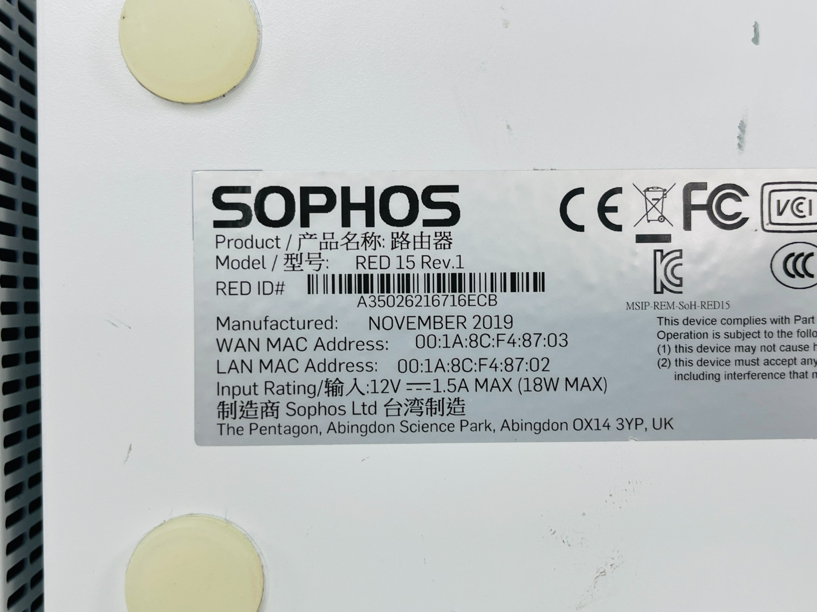USED – Sophos RED 15 Rev.1 Firewall (No Power Adapter) w/ Free Shipping