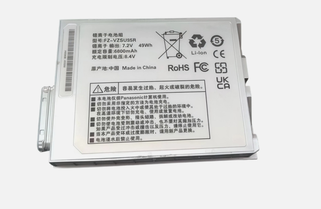 For Panasonic FZ-M1 TOUGHPAD 49Wh FZ-VZSU95W FZ-VZSU95R Battery replacement