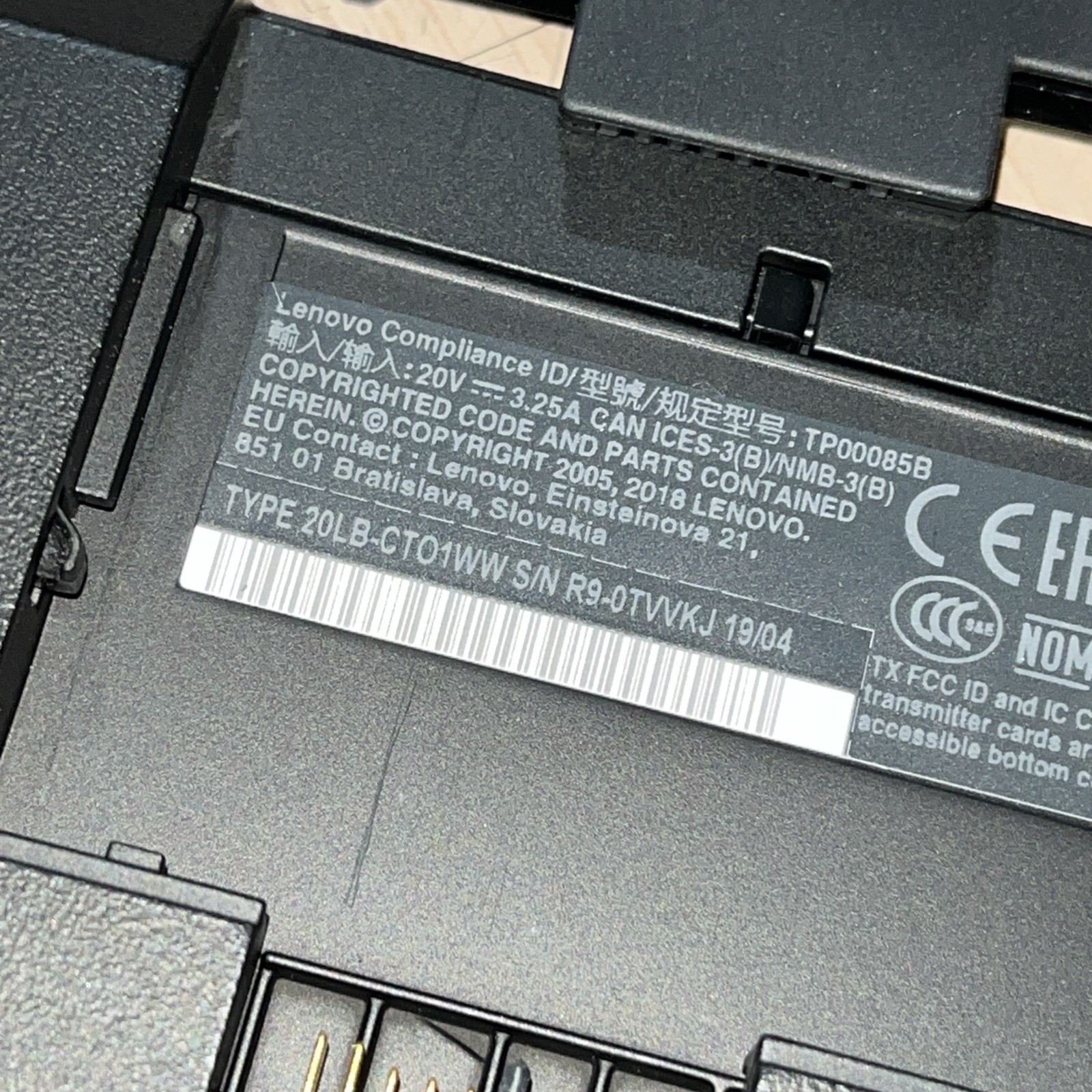 LENOVO THINKPAD P52S INTEL CORE I7-8550U 1.80GHZ 16GB RAM NO HD