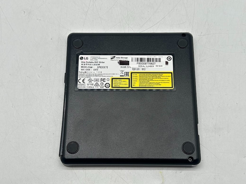 LG Ultra Slim Portable DVD Writer with M-DISC Support