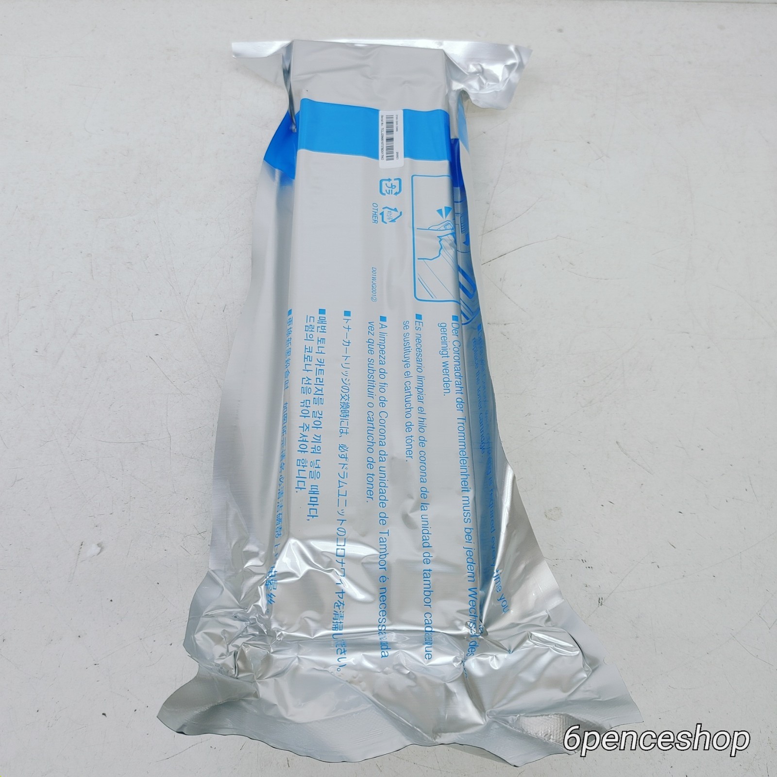 No Retail Box-Brother TN229 Cyan Toner Cartridge
