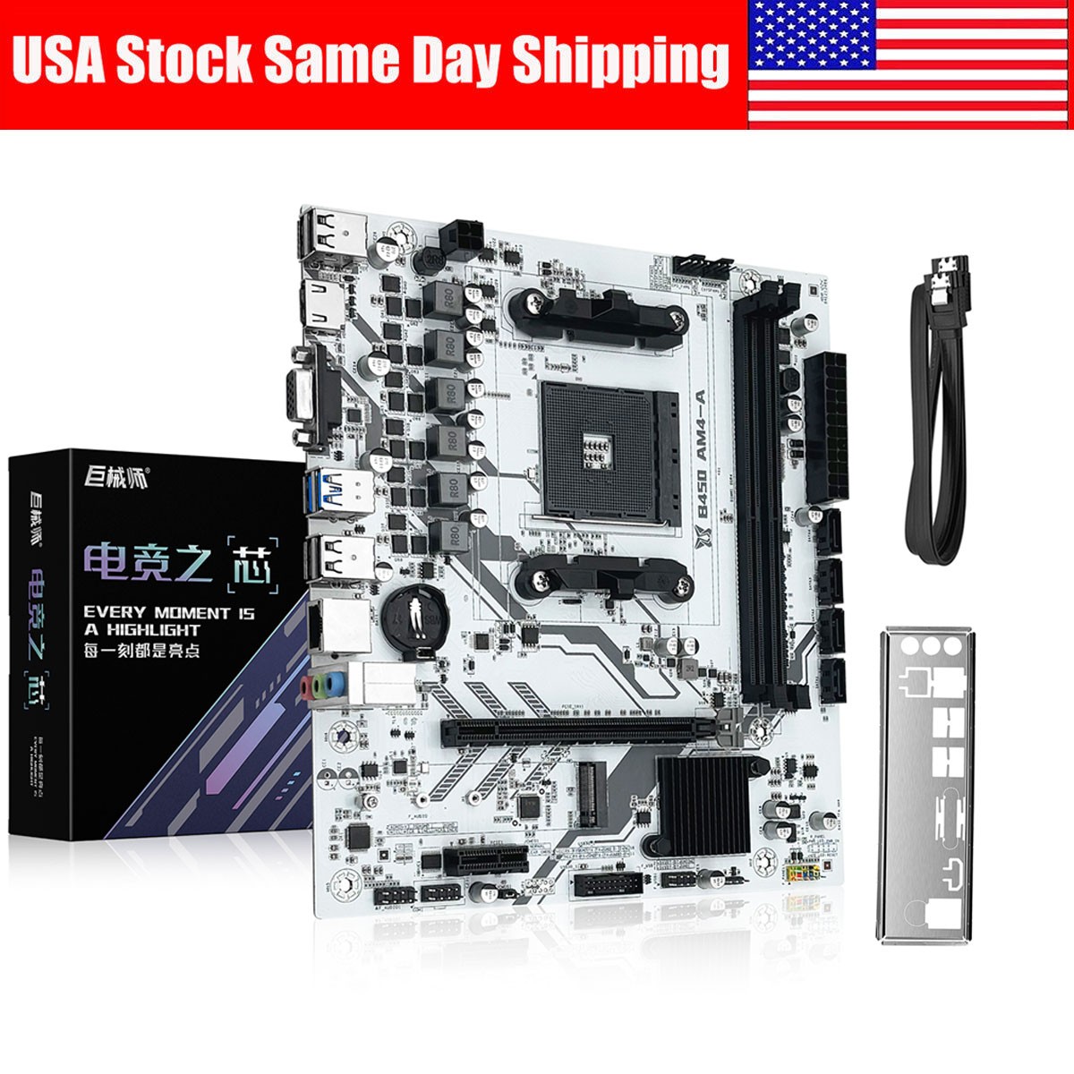 B450 Motherboard AM4, DDR4, PCIe 3.0, SATA3.0, M.2, USB 3.0, VGA/HDMI, Micro-ATX