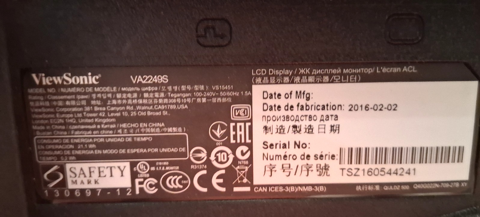 ViewSonic VA2249S widescreen 21.5″ LED-backlit LCD Monitor VS15451 – 1920 x 1080