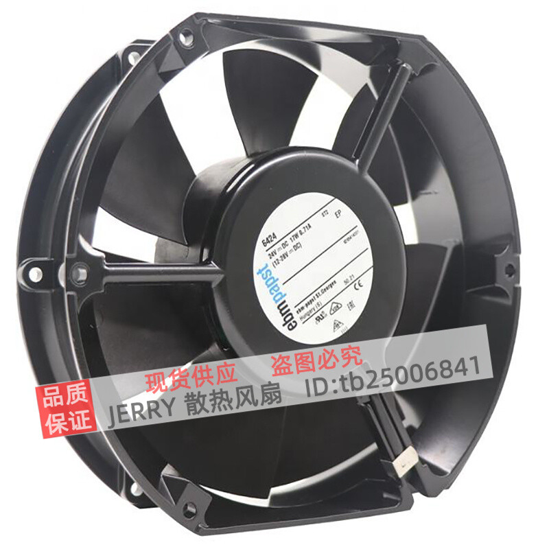 Ebmpapst Axial Fan Inverter Cooling Fan 6424 24VDC 17W 0.71A 172*150*51mm