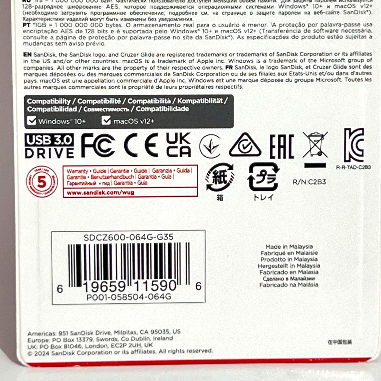 SanDisk Cruzer Glide 64GB Flash Drive USB 3.0 Thumb Memory Pen
