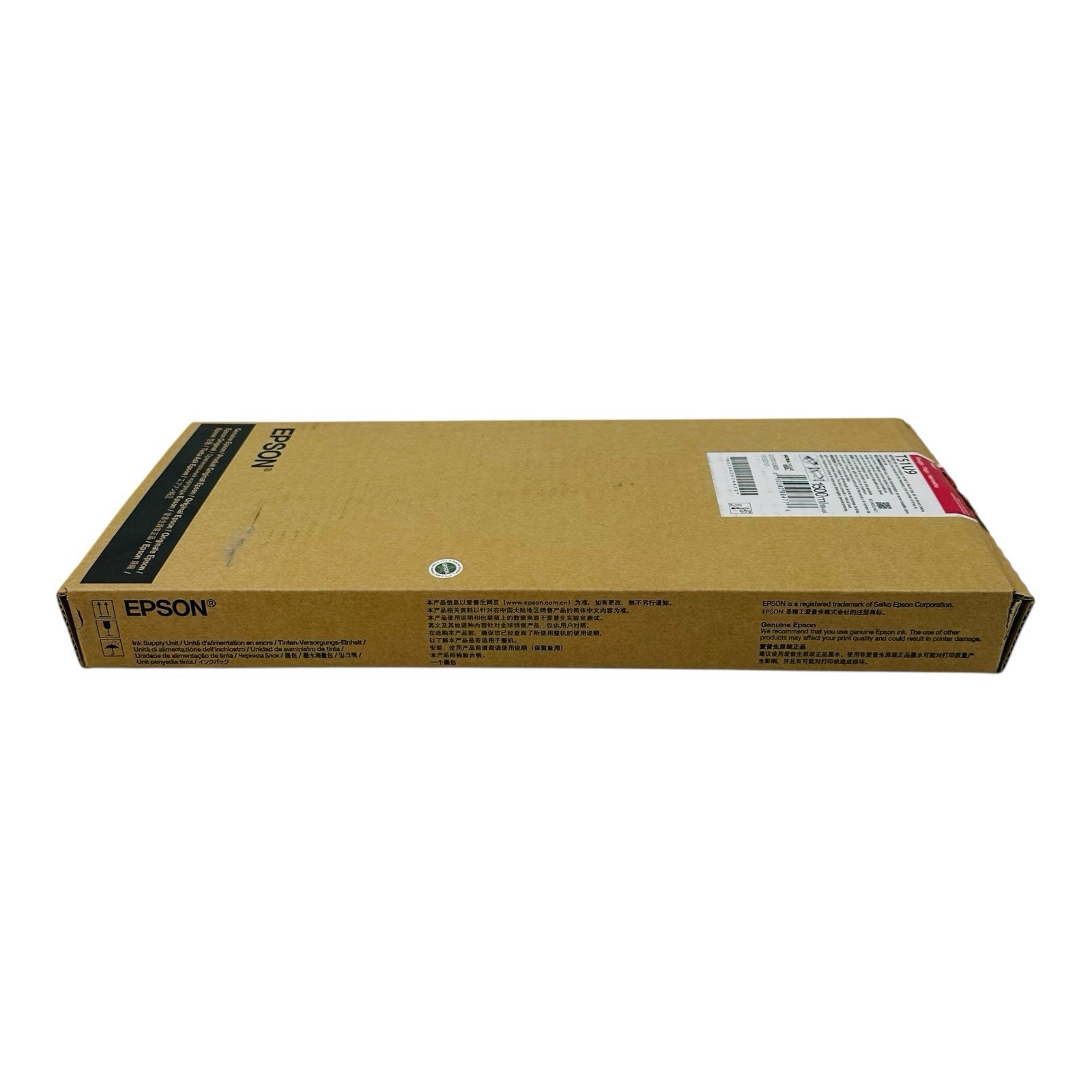Genuine Epson T51U9 Red Ultrachrome GS3 Ink Pack 1500ml Exp 11/2027
