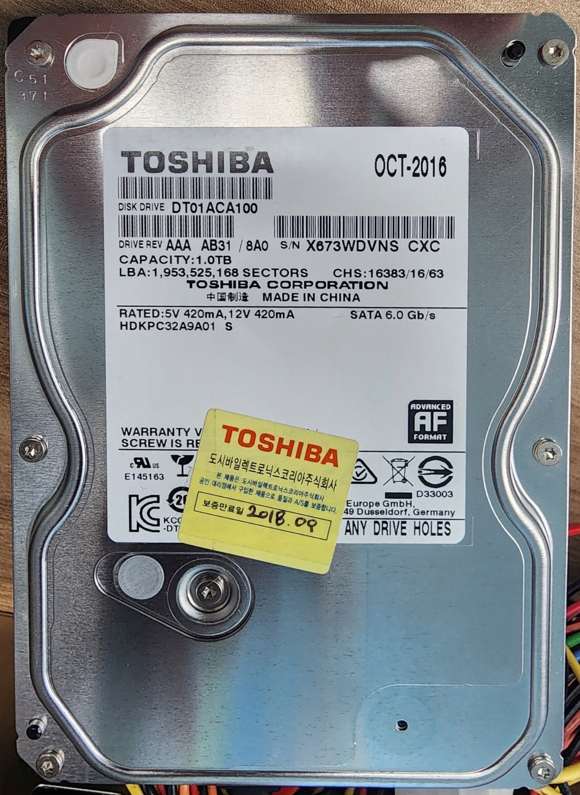 Toshiba 1TB 7200RPM 3.5″ SATA III HDD (DT01ACA100)