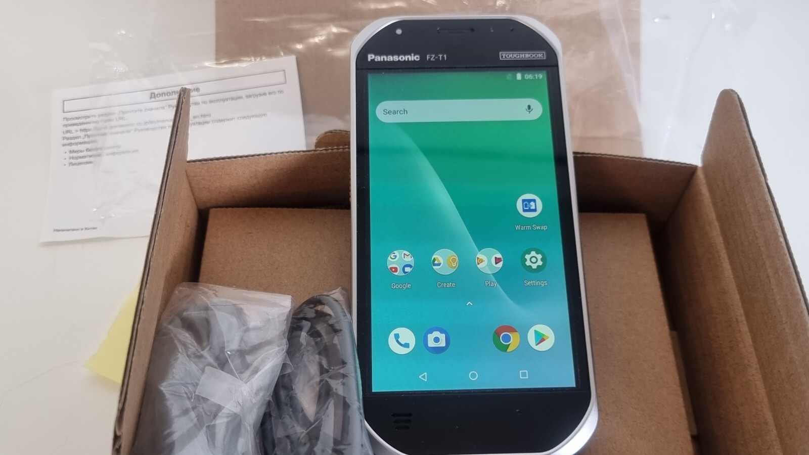 BOXED 5″ PANASONIC FZ-T1 ANDROID BARCODE SCANNER RUGGED PDA 4G SMARTPHONE