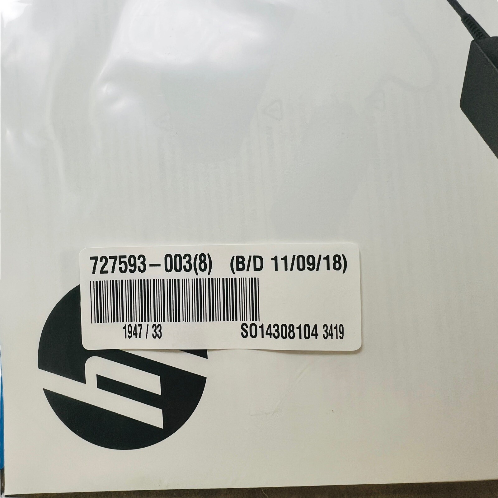 HP 2013 UltraSlim Docking Station D9Y32AA#ABA Black Brand New Open Box