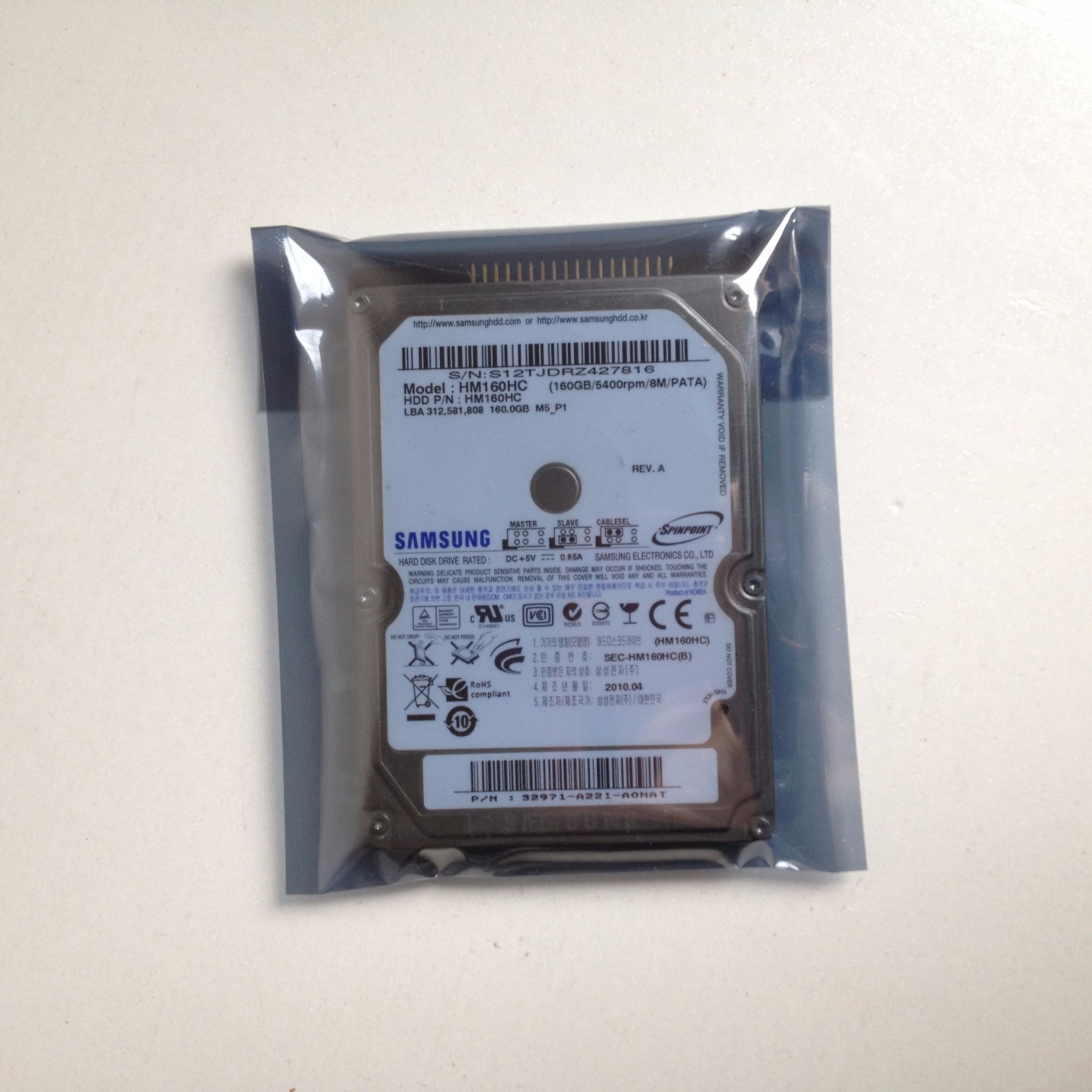 Samsung 160 GB 2.5″ IDE Laptop Hard Drive 5400RPM HM160HC PATA HD