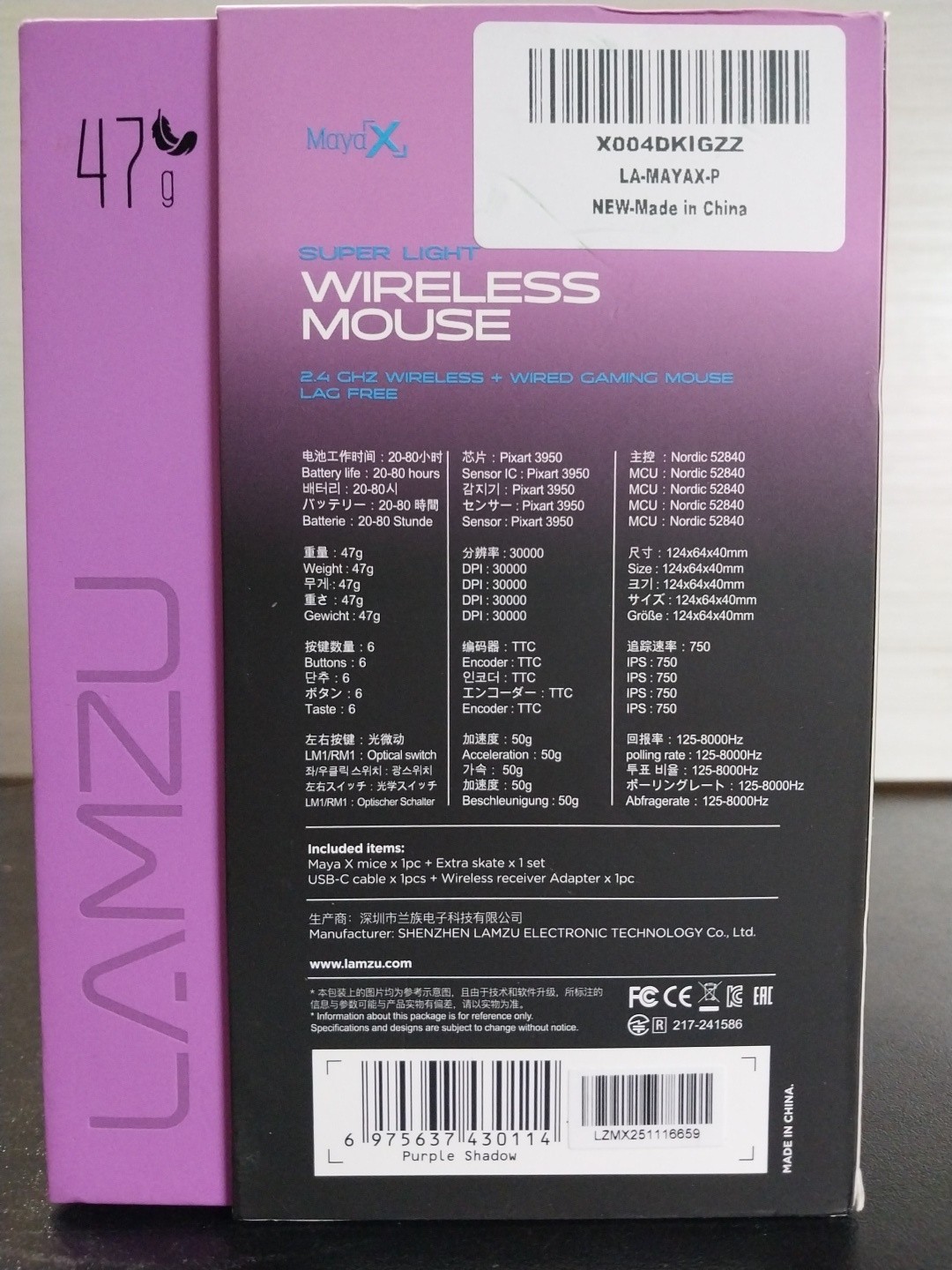Lamzu Maya X Wireless Gaming Mouse 8K Superlight 47g Purple Shadow
