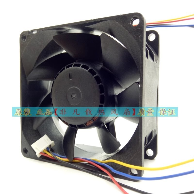 AVC DATA0838B8U DC48V 0.29A 8038 8cm Inverter 4-Wire Cooling Fan