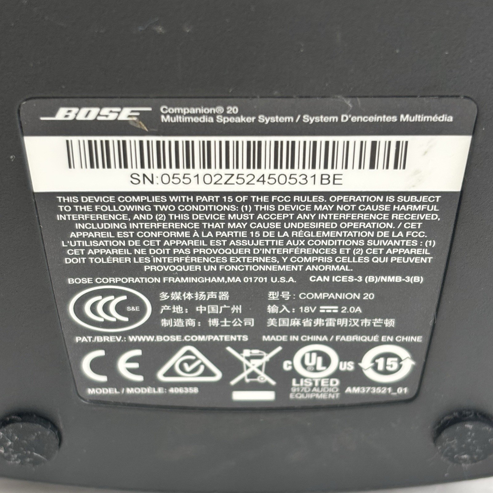 Bose Companion 20 Multimedia Speaker System with Control Pod and Cables Tested