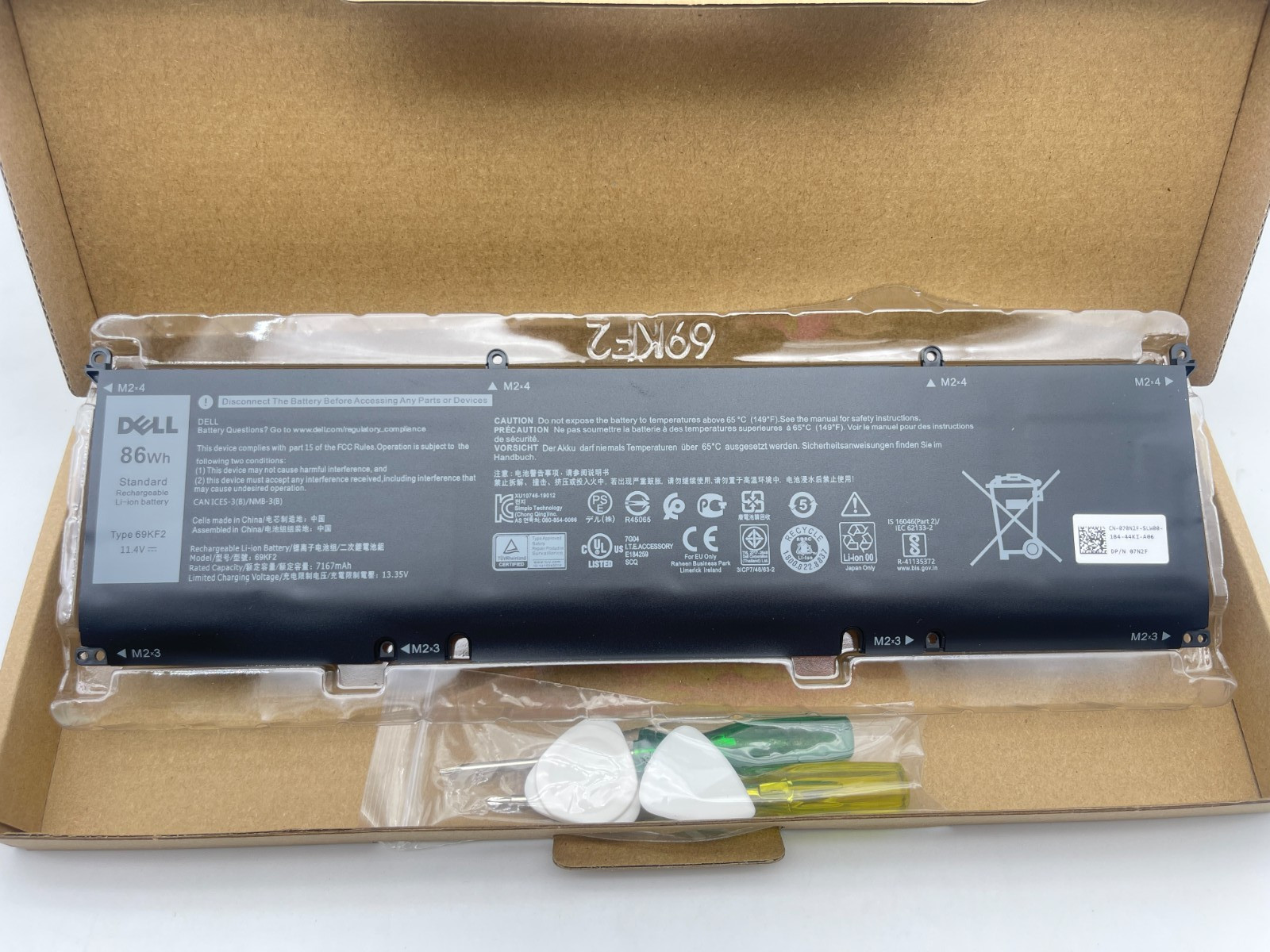 Genuine OEM 86Wh 69KF2 Battery For Dell Alienware M15 M17 R3 XPS 15 9500 8FCTC