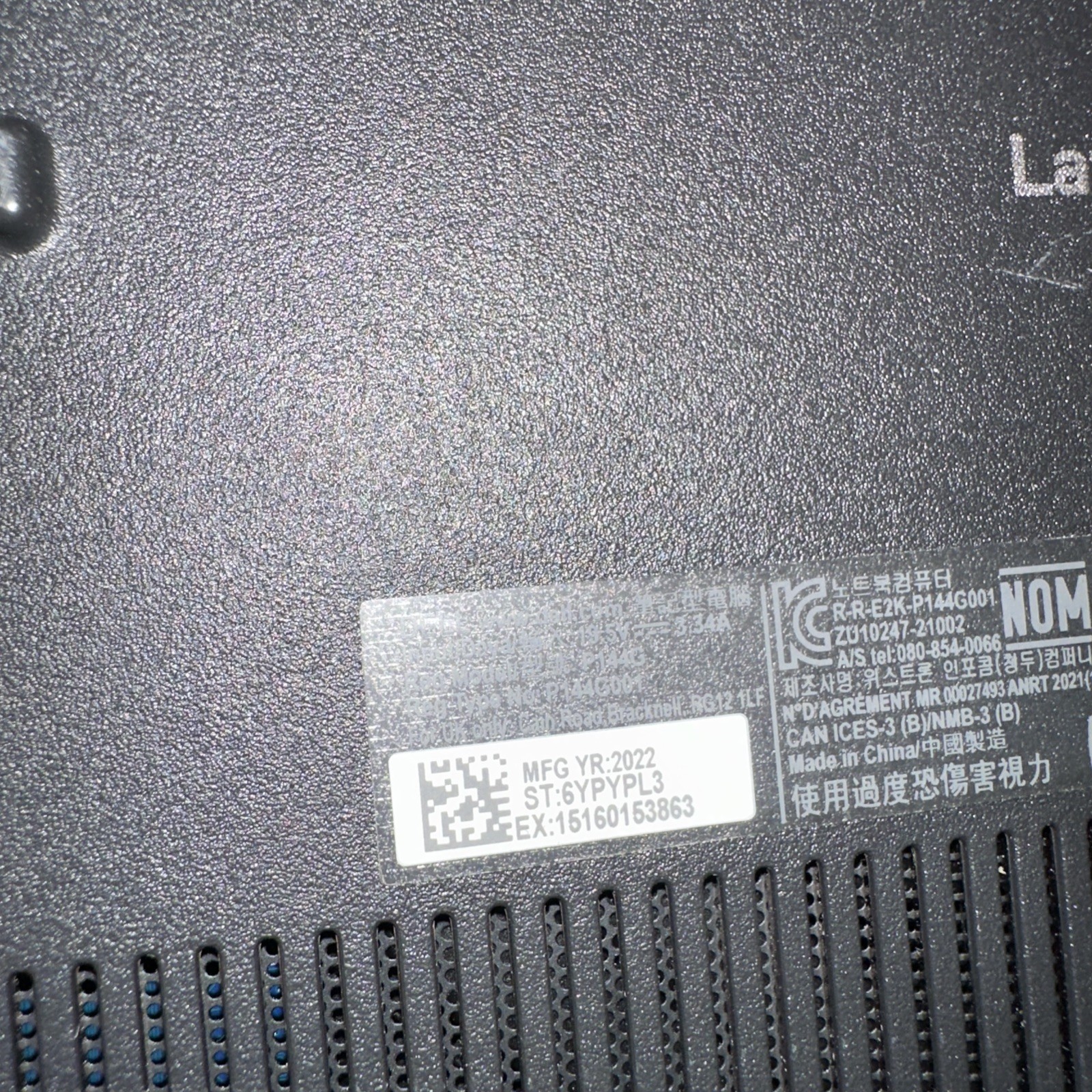 Dell Latitude 3420 14″ Laptop i5-1135G7, No RAM/Storage, Won’t Power on