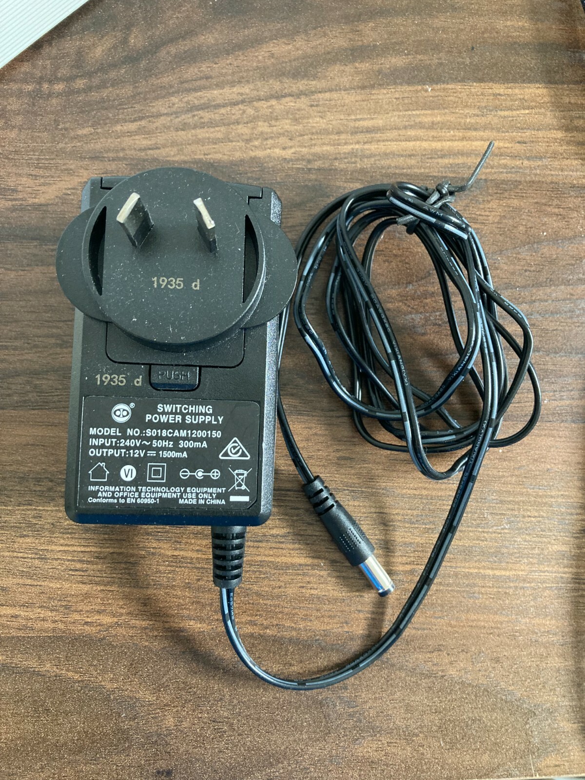 arcadyan modem VRV9517