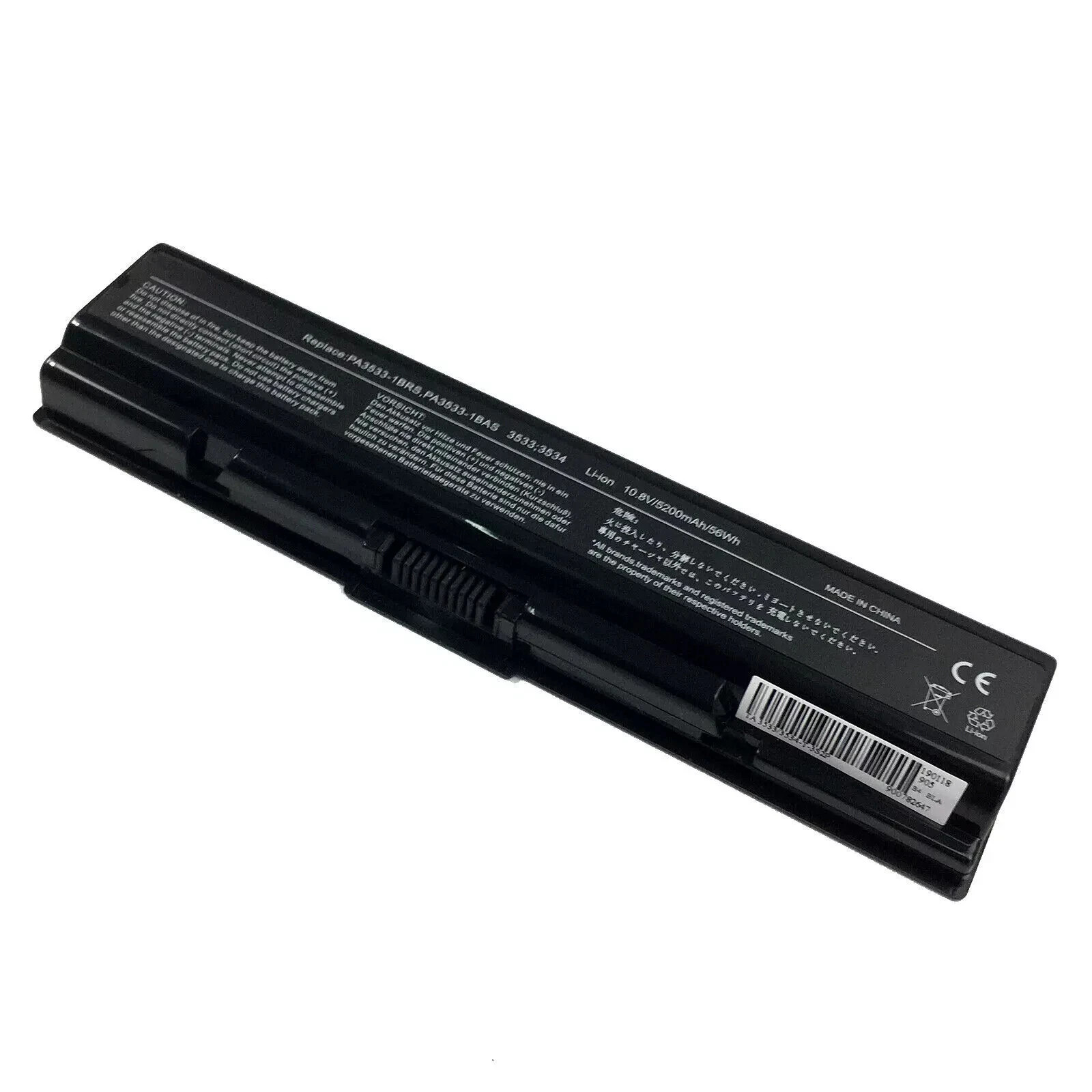 5200mAh Battery For Toshiba PA3534U-1BAS PA3535U-1BRS PA3534U-1BRS PA3535U-1BAS