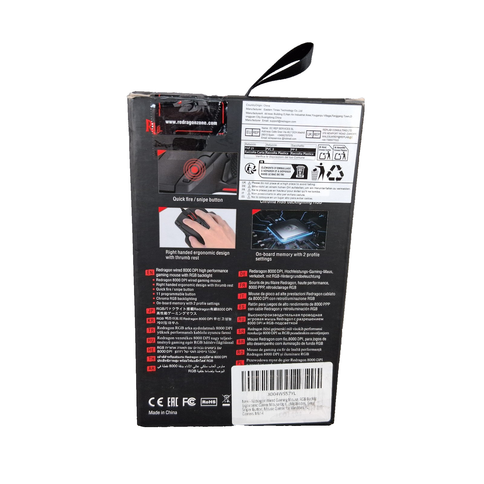 Redragon Wired Gaming Mouse, RGB Backlit Ergonomic Gamer Mouse Up to 8000 DPI
