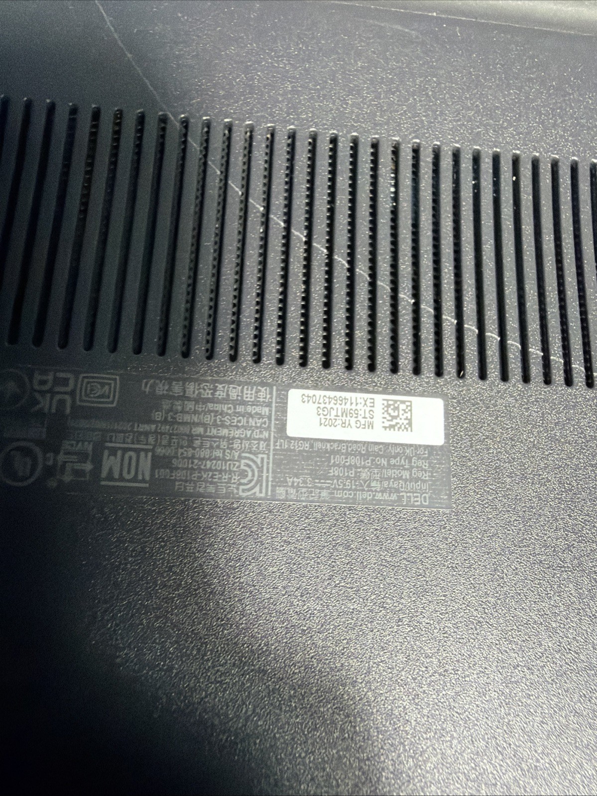 Dell Latitude 3520 15″ Laptop i5-1135G7 4gb Ram No Drives Boots Bios No P/S
