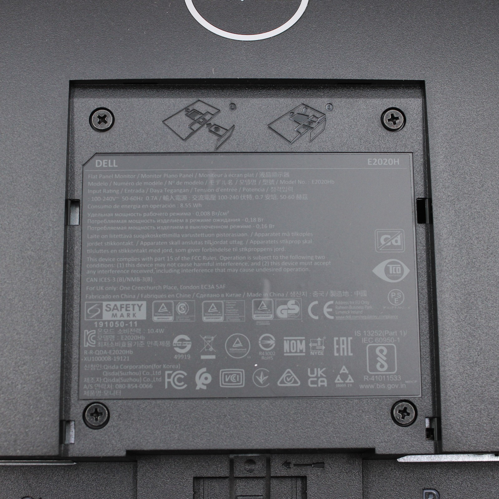 Dell E2020H Monitor 19.5″ 1600 x 900 60Hz 5ms TN Panel