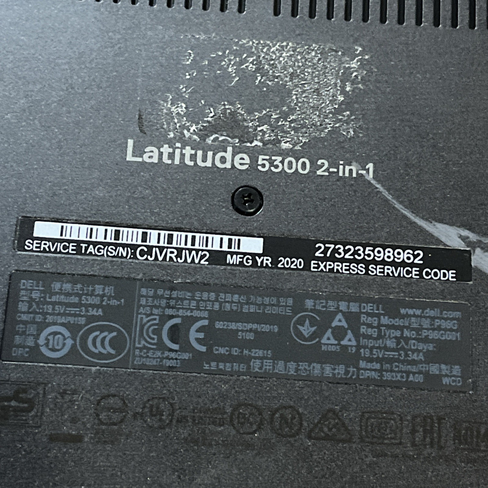 DELL LATITUDE 5300 2 IN 1 INTEL CORE I7-8665U 1.90GHZ 16GB RAM NO HD/ TOUCH
