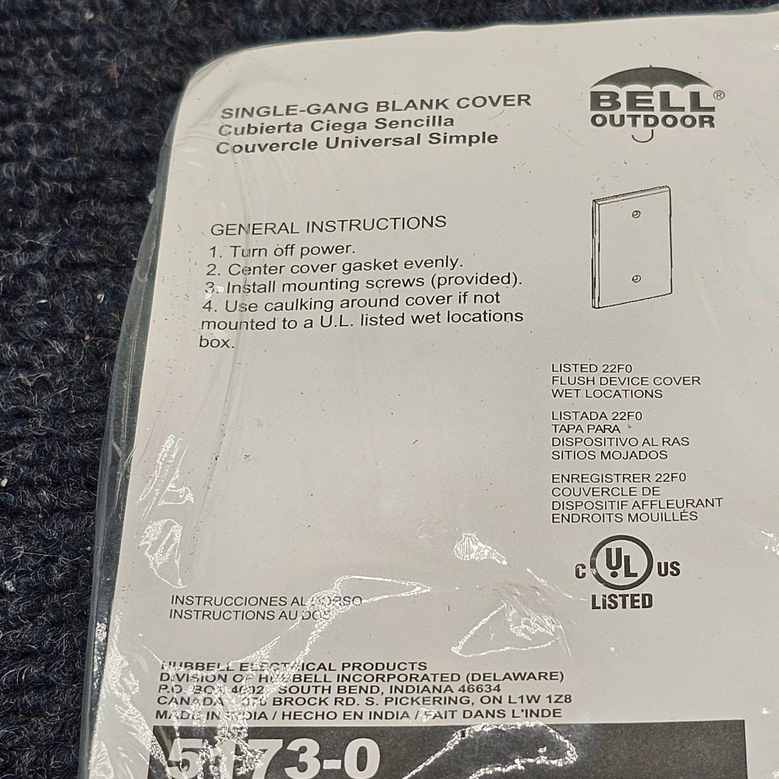 Hubbell 5173-0 Single Gang Weatherproof Aluminum Blank Cover – Gray